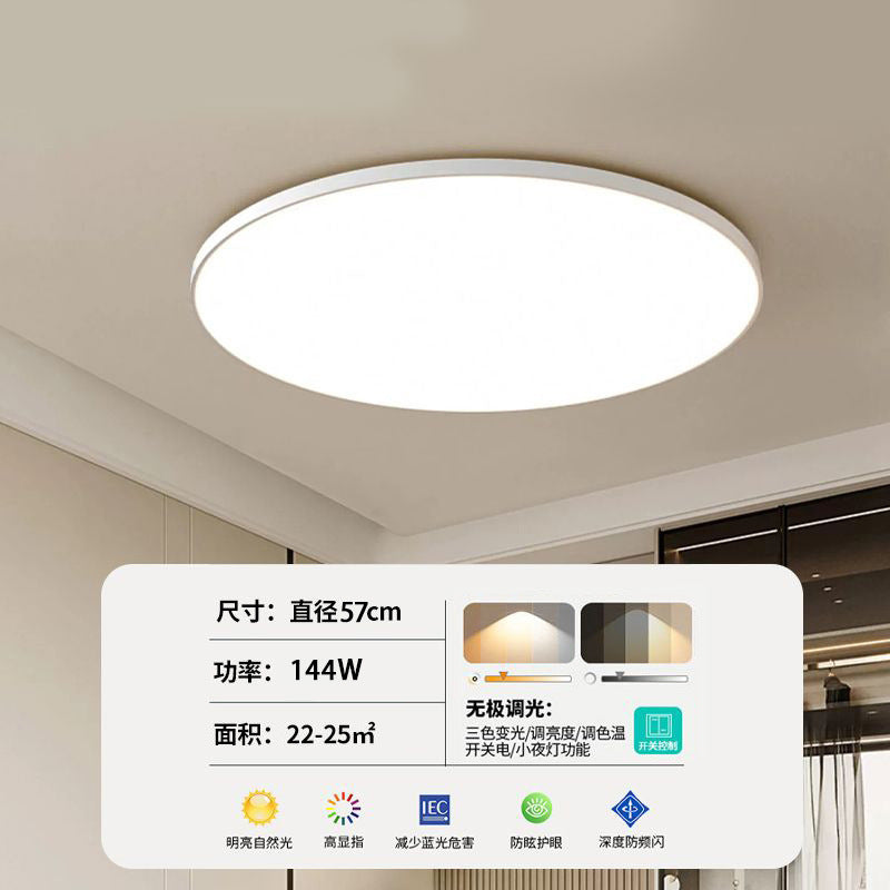 Aisle corridor ultra-thin led three-proof ceiling light round bathroom balcony kitchen toilet toilet outdoor lighting