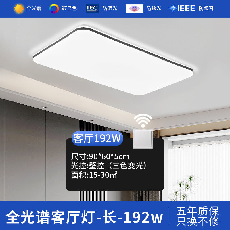 Led ceiling light - rectangular living room lamp, office desk lamp, bedroom main light fixture - full spectrum eye protection