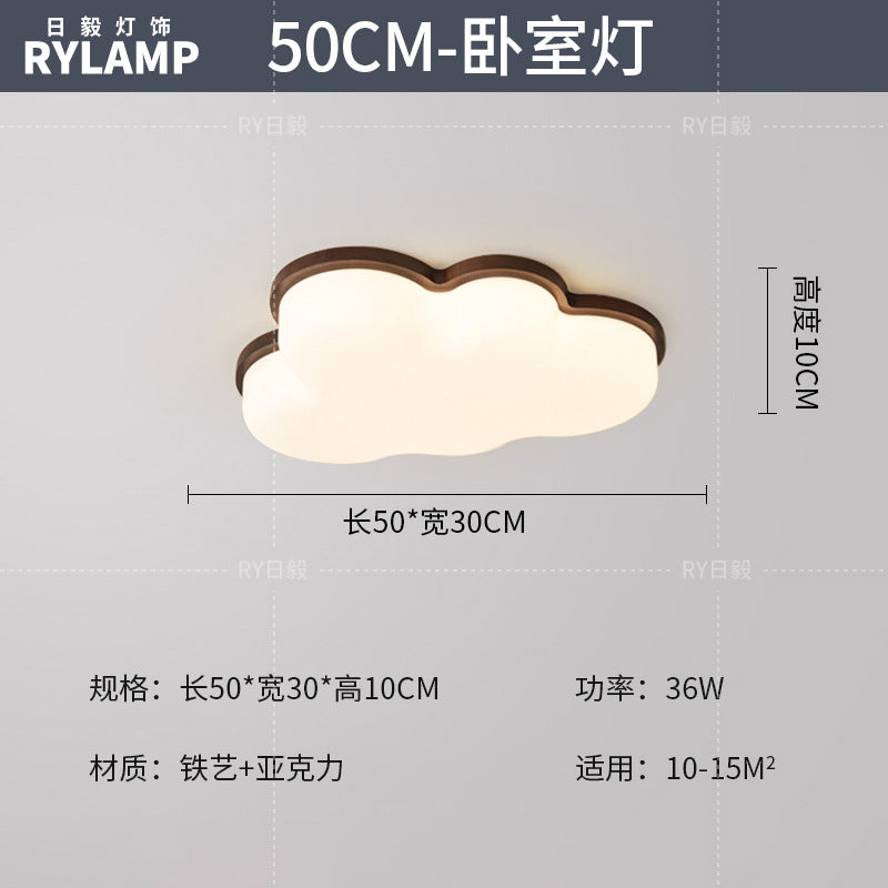 Medieval Cream Wind Living Room Light Eye Protection Cloud Ceiling Light Wabi Silent Wind Bedroom Zhongshan Lighting Whole House 2025 New