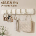 Suction cup door rear hook sticky hook hanger punch-free strong load-bearing wall hanging adhesive hook entrance door storage rack