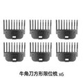 special washable stainless steel blade gold blade hair clipper slot comb accessories manufacturer direct hair
