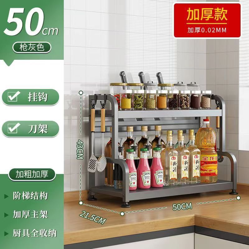 Dish storage rack Stainless steel bowl rack Drain rack Multifunctional kitchen rack Tableware storage box Dish cupboard