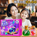 Little magician girl diy simulation witch science experiment enlightenment exploration handmade potion water bottle gift 6