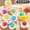 Baby high chair toy - cartoon suction cup spinning top - teething & early education - ages 0-1 year