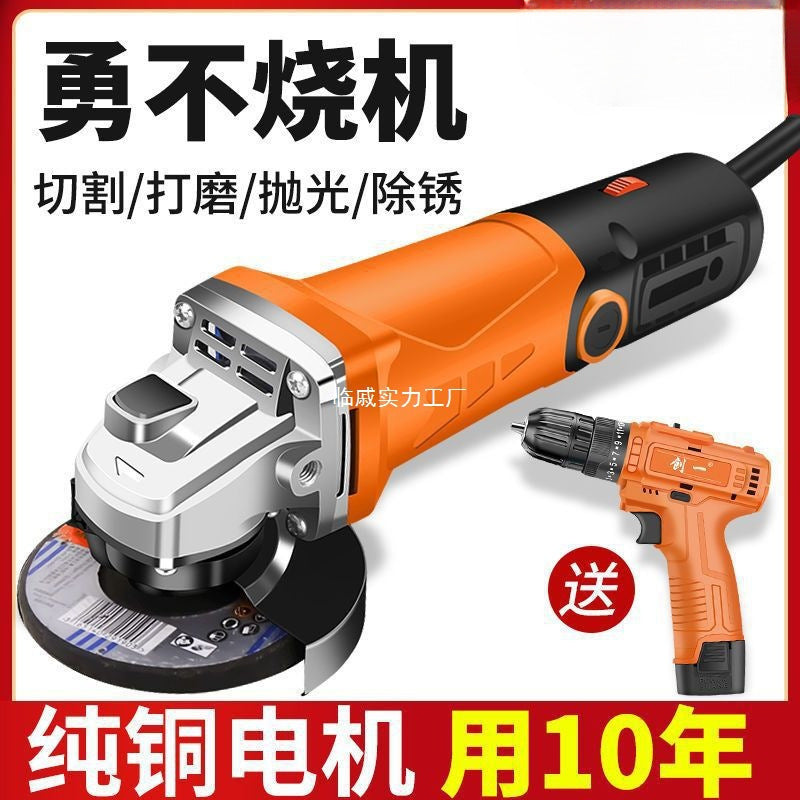 Chuangyi Angle Grinder Multifunctional Grinder Grinding Machine Hand Grinder Polishing Machine Cutting Machine Household Hand Grinding Wheel