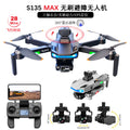 S135 three-axis gimbal radar obstacle avoidance drone aerial photography quadcopter brushless gps positioning remote control aircraft