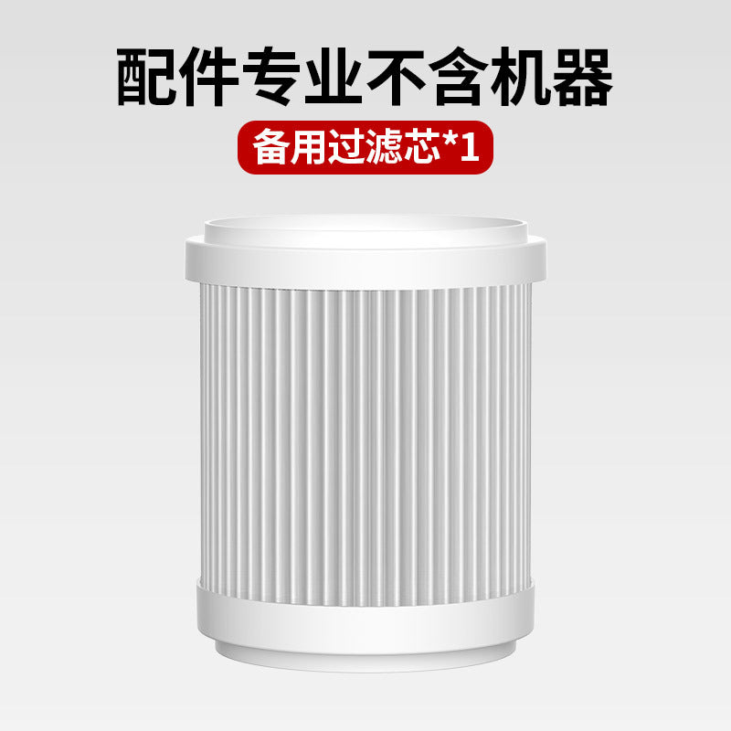 air purifier to remove formaldehyde, new house decoration, indoor smoke and odor removal, living room formaldehyde removal air purifier