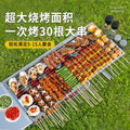 Outdoor bbq grill - heavy duty, foldable, smokeless bbq rack - home bbq charcoal stainless steel portable grill