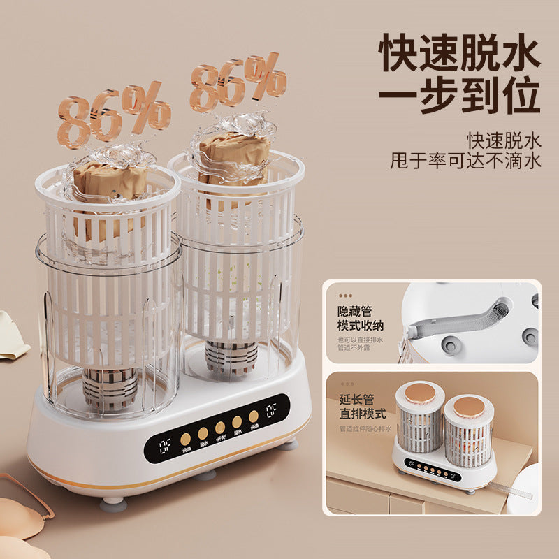Double-cavity washing machine - small, automatic, portable mini washing cup for cleaning socks, underwear, and lingerie