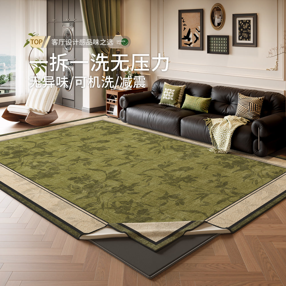 Removable and washable carpet living room french retro medieval style green double layer machine washable sofa accessible luxuryclassy floor mat
