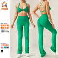 Cross-silm with chest pad fitness wear running sports beautiful back yoga wide-leg pants training dance yoga wear suit