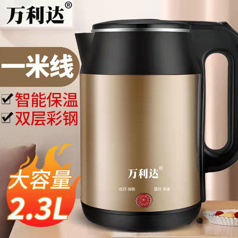 Wholesale stainless steel electric kettle from manufacturer - small appliance, home use, automatic shut-off, gift options, dropshipping available, cross-border e-commerce