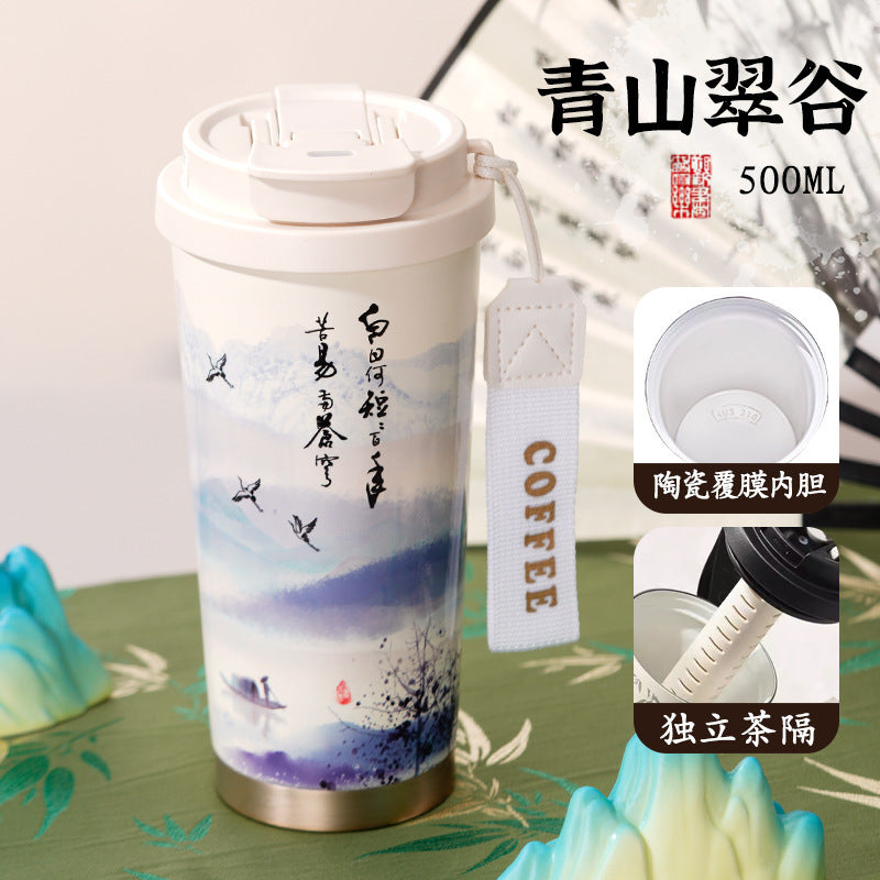 Ink style national trend portable thermos cup chinese style double drinking lid coffee cup 316 stainless steel ceramic liner water cup