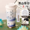 (ceramic) white green mountain and green water