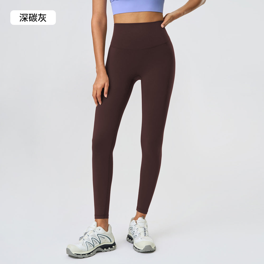 Naked feeling shaping yoga pants women's tummy control slimming peach lift cropped leggings tight outerwear workout fitness pants d25085