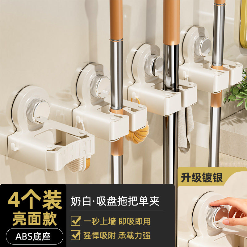 Punch-free suction cup mop holder mop wall hanging clip broom hook punch-free bathroom bathroom door rear storage rack