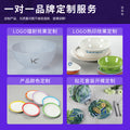 Melamine dinnerware white imitation porcelain premium round plate flat plate plastic dish commercial round plate customization