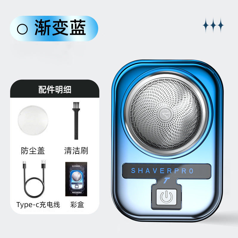 New electric mini shaver with illuminated display - portable, travel-friendly, and washable for men