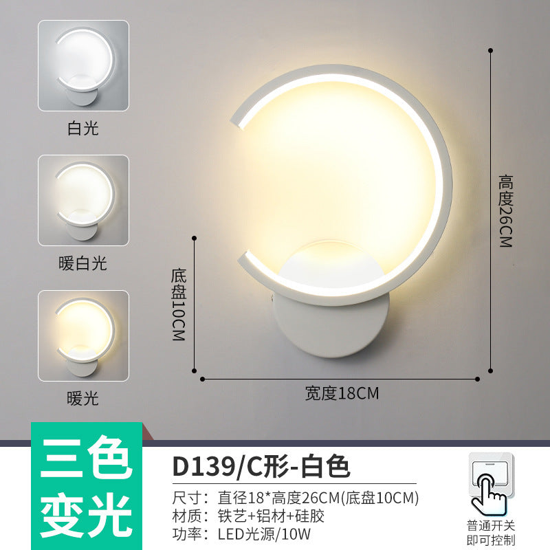 The whole network low-cost led corridor aisle entrance light new Nordic stairs balcony bedroom bedside background wall wall lamp