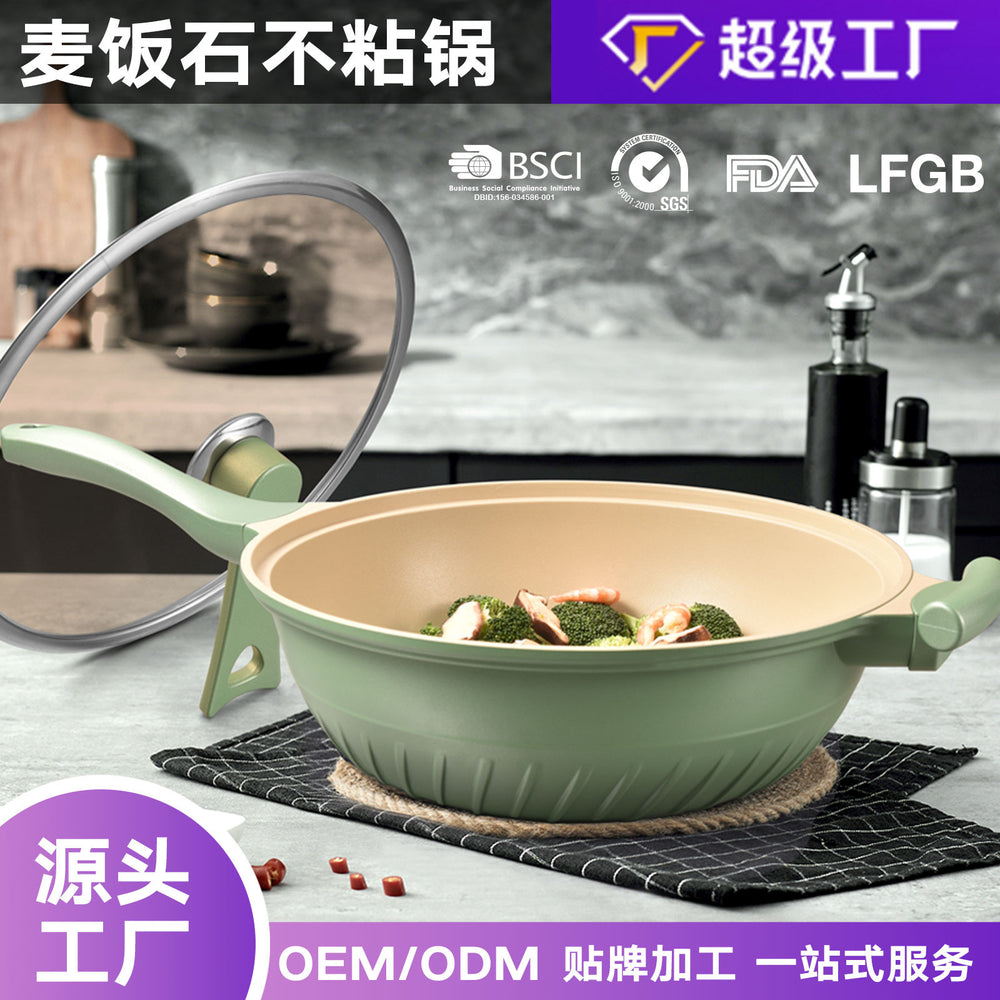 Processed personalized medical stone non-stick pan for home cooking pot gas stove special induction cooker suitable for flats