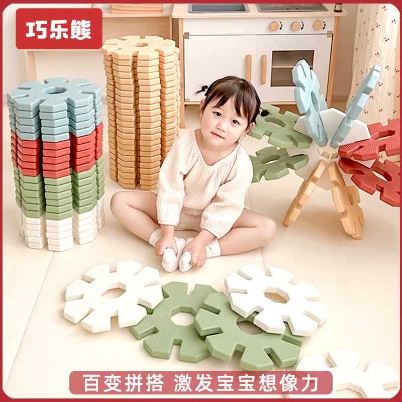 Qiao Le Xiong Snowflake Pieces Children's Extra Large Mosaic Plastic Building Block Large Construction Area Baby Assembling Educational Toys