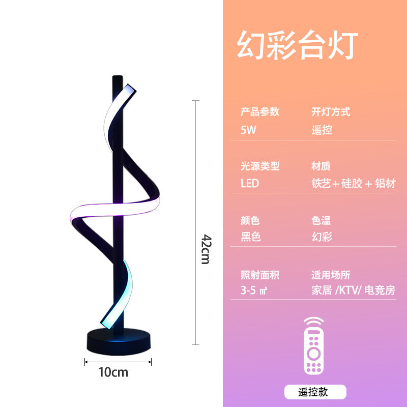 Art deco table lamp - modern minimalist ambient rgb light - bedroom bedside desk creative iridescent smart night light