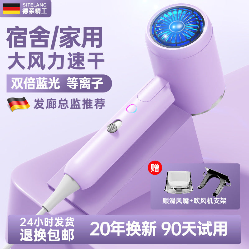 Foldable hair dryer - portable, negative ion, damage-free, perfect for home, dorm, and travel
