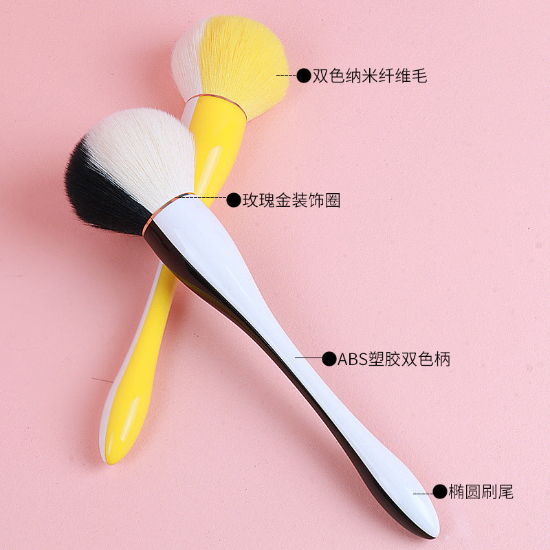 New single two-color beauty tool loose powder brush manicure dust makeup brush super soft fiber bristle makeup brush