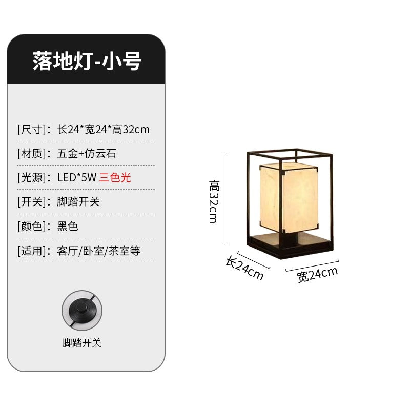 Modern minimalist sofa corner faux marble floor lamp postmodern b&b living room light cabinet model room art table lamp