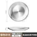 Silver sanded - 25cm