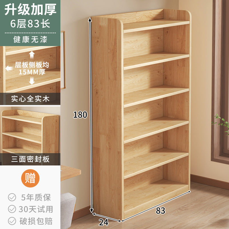 Pure solid wood bookshelf Floor-to-ceiling locker Children's pine storage cabinet Storage against the wall Student household bookcase with door