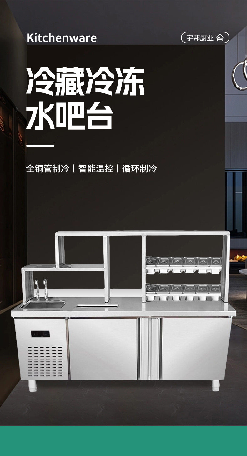 Commercial water bar & milk tea station - stainless steel refrigerated workstation - all-in-one cabinet - customizable coffee shop bar set