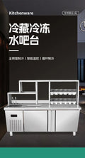Commercial water bar & milk tea station - stainless steel refrigerated workstation - all-in-one cabinet - customizable coffee shop bar set