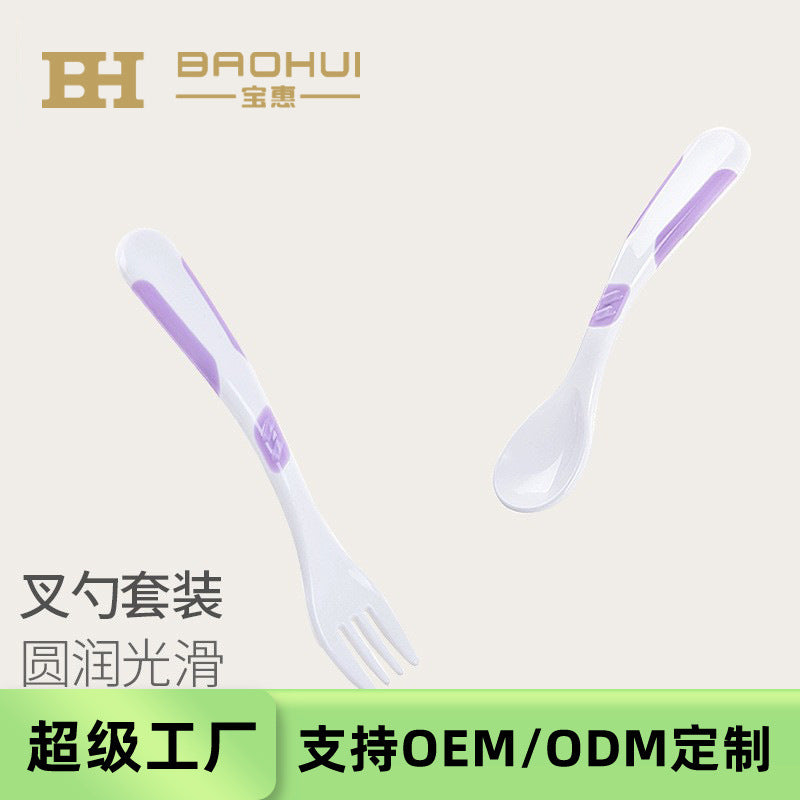Manufacturer baby spoon baby spoon and fork combination newborn learning to eat kids feeding water food tableware oem export