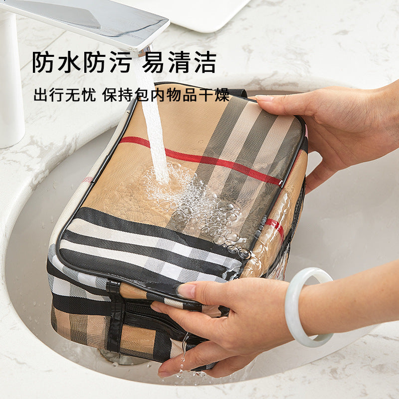 Yanxuan Beilian three-piece waterproof portable toilet bag PVC cosmetic bag portable travel skin care product storage bag