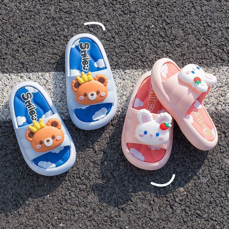 Kids' slippers - boys' summer cartoon indoor "stomping on clouds" comfortable outdoor soft sole baby bathroom sandals