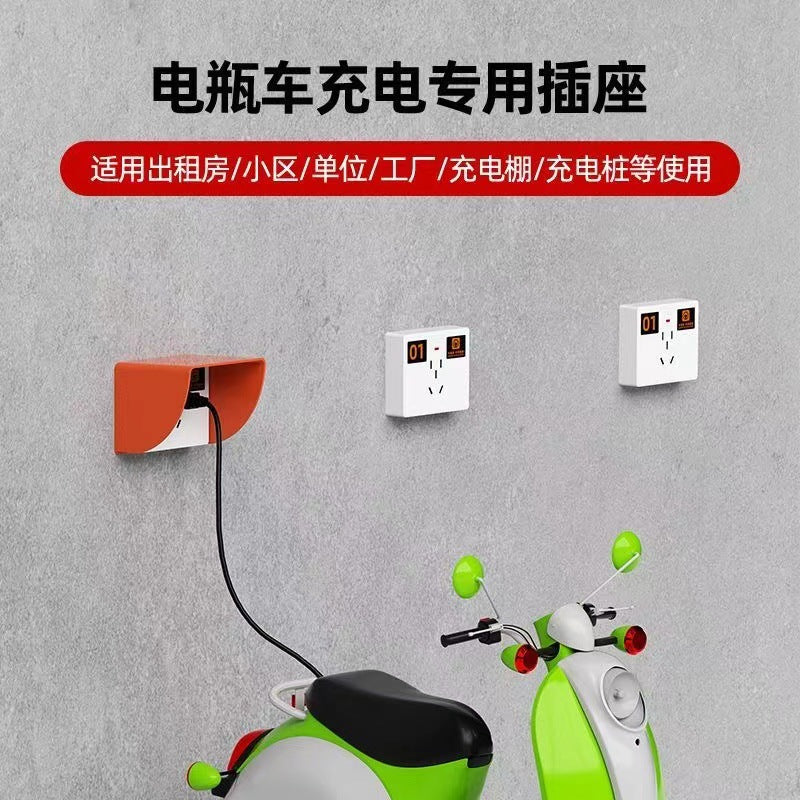 Charging pile, rain cover, electric vehicle outdoor outdoor charging, waterproof box, battery car, charging box, socket box, rain cover.