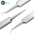 In-stock #5 ultra-fine tip cell tweezers, premium stainless steel blackhead remover kit, acne pimple extractor tool set