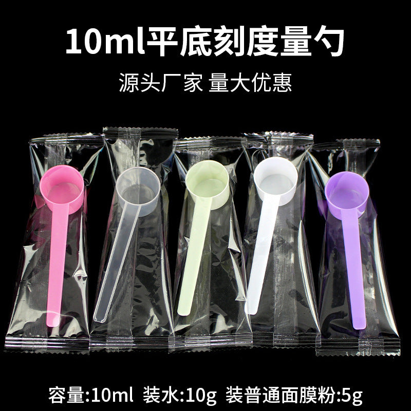 Individually wrapped mask powder scoop, 10ml plastic measuring spoon, suitable for feed, fertilizer, pesticide, laundry powder, holds 10 grams of water