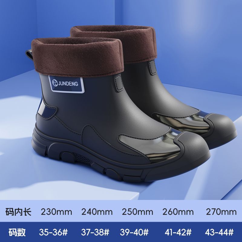 Short fashionmen's abrasion resistant kitchen fishing rain boots men's waterproof rain shoes non-slip work site rubber shoes heattech