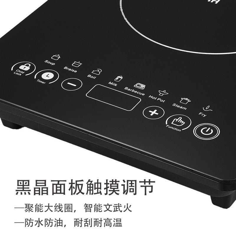 Kitchen appliances, household induction cooker, high-power multi-function stir-fry, small hot pot, induction cooker, foreign trade cross-border