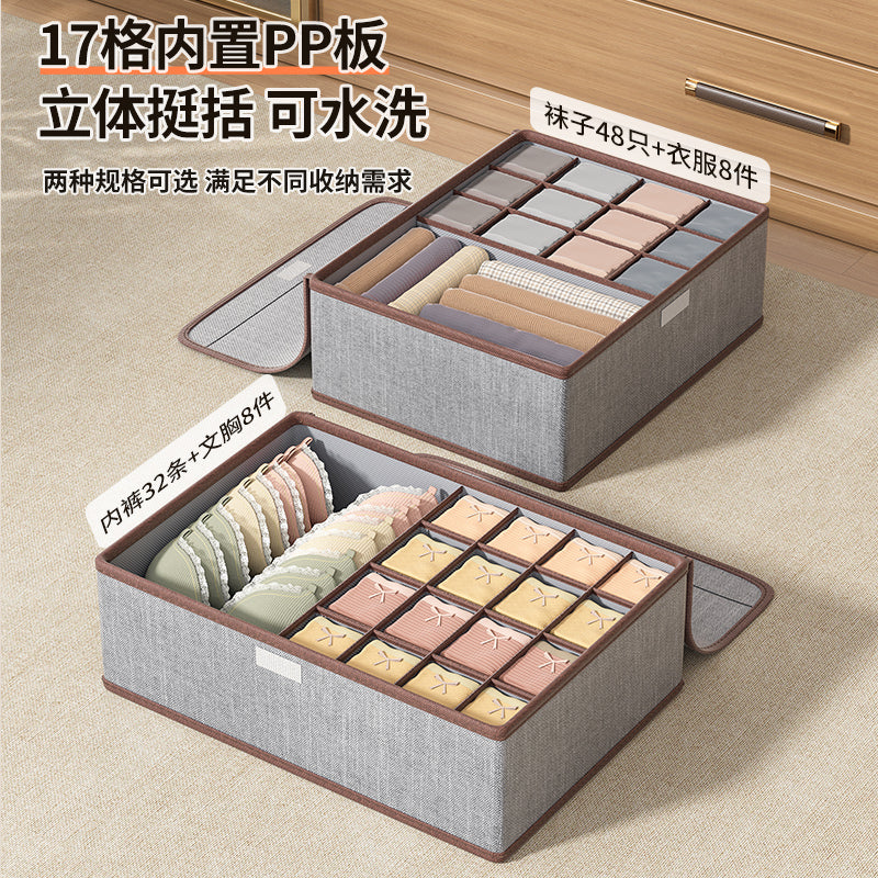 Cotton and linen underwear storage box, home student dormitory socks and underwear three-in-one drawer-type grid finishing artifact