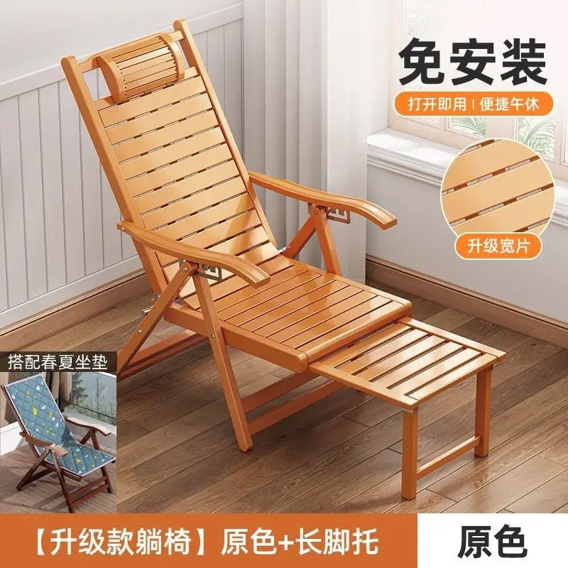 Foldable reclining chair - adult bamboo rocking chair - home comfort nap lounger - lazy person's chair - elderly balcony leisure dual-use chair
