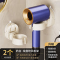 Hair dryer storage rack suction cup punch-free bathroom wall-mounted hair dryer holder for home hair dryer storage handy gadget
