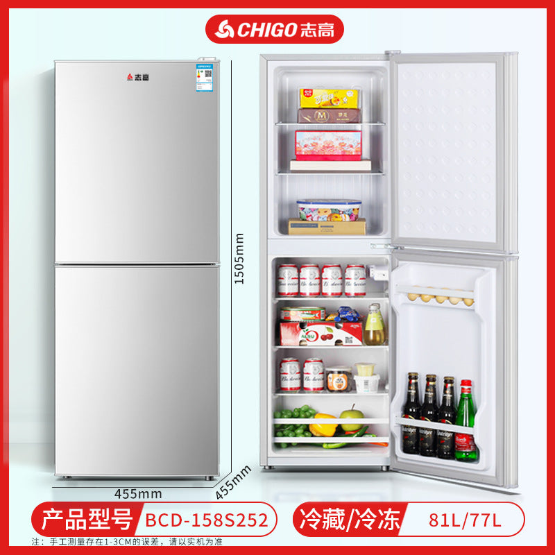 Chigo refrigerator double door refrigeration and freezing dormitory rental room use first class for home small refrigerator two person refrigerator