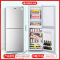 【158 silver】top freezer & bottom fridge / divided storage shelves