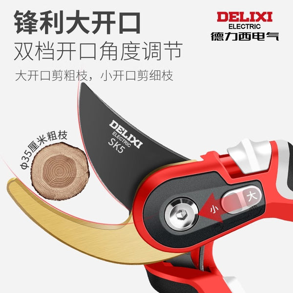 Delixi pruning scissors strong flower scissors pruning fruit tree pruning branches gardening garden floral scissors orchard