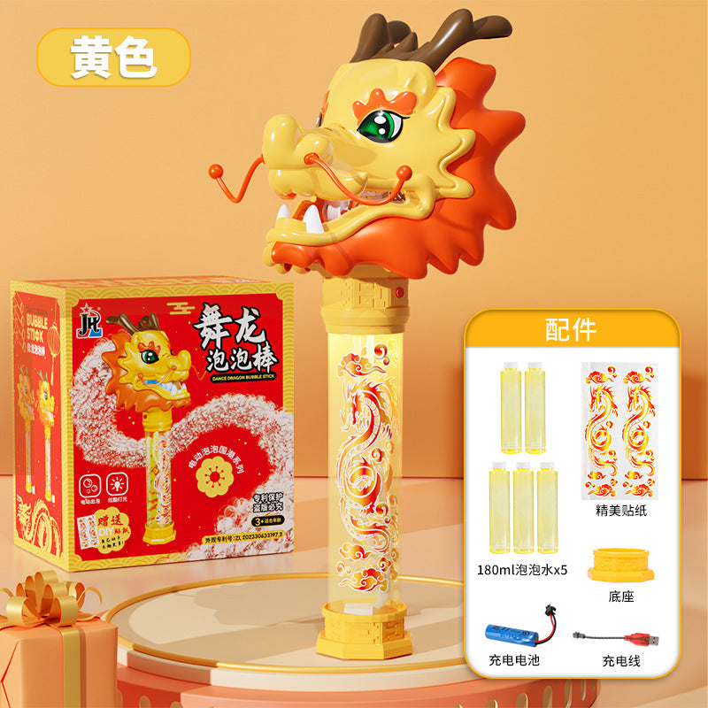 New year of the dragon dragon dance bubble wand - kids' electric automatic light-up bubble machine - popular dragon dance toy for the new year - chinese cultural heritage