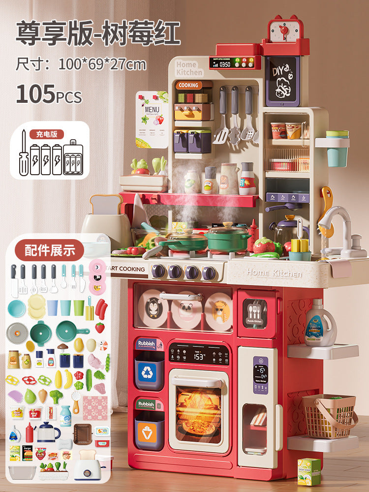 Kids' pretend play kitchen toy set - spraying water, cooking, and kitchenware - birthday gift for boys and girls - new cross-border product