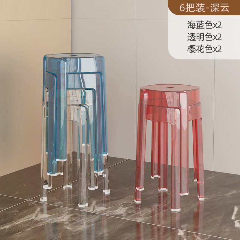 Acrylic plastic stool can be stacked household thickened modern simple stacked transparent chair windmill round rubber bench